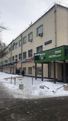 Офис компании 2